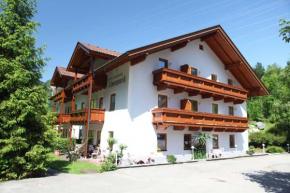  Aparthotel Alpenpark  Кохель-Ам-Зее